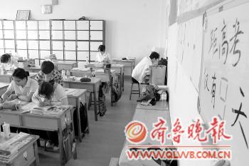 保安員級(jí)別的肩章圖案。