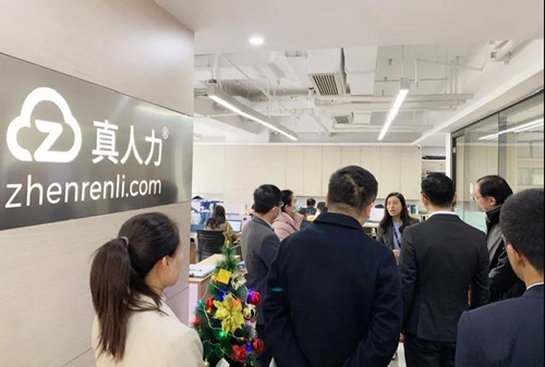 12538406_微信圖片_20201231145720_副本.jpeg 12538406_微信圖片_20201231145720_副本.jpeg