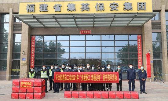 12547331_微信圖片_20210128170858_副本.jpeg 12547331_微信圖片_20210128170858_副本.jpeg