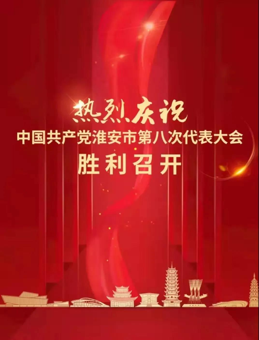 微信圖片_20210925233108.jpg 微信圖片_20210925233108.jpg