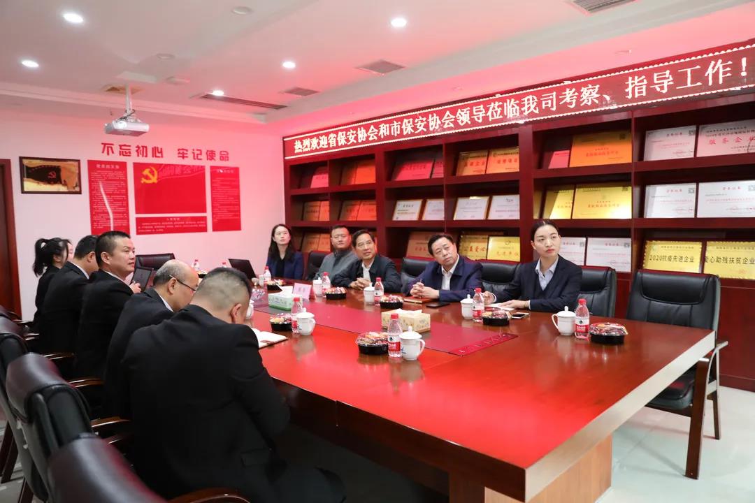 微信圖片_20211018134404.jpg 微信圖片_20211018134404.jpg