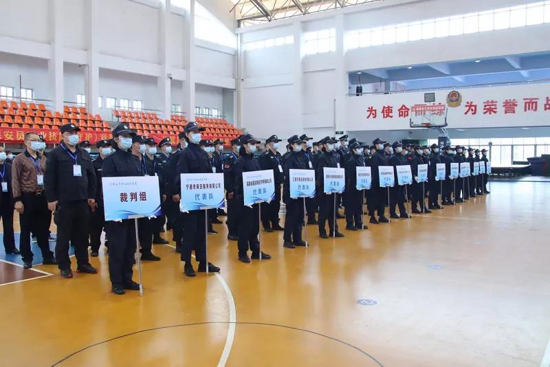 微信圖片_20211126095224.jpg 微信圖片_20211126095224.jpg