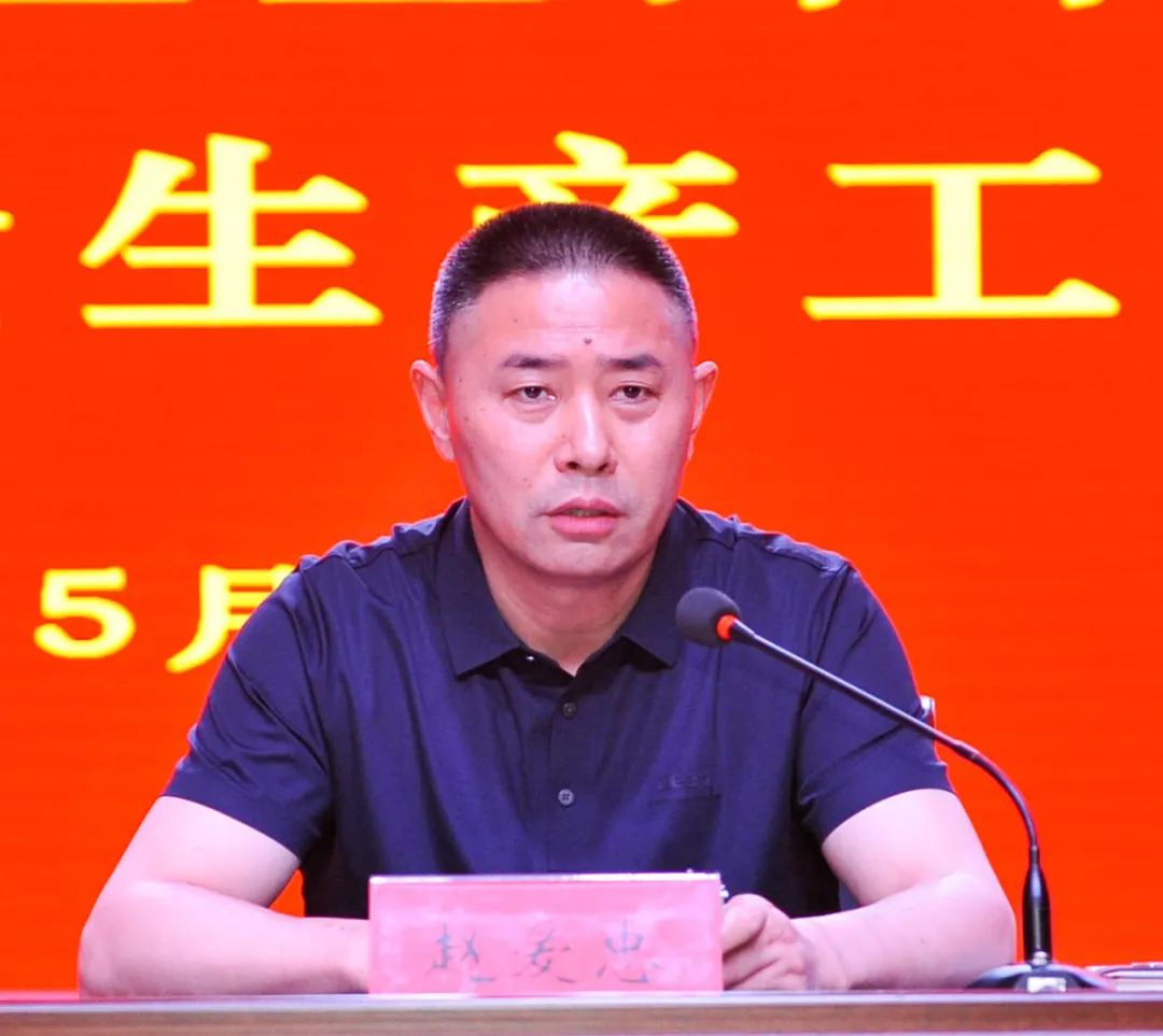 安全生產(chǎn)333.jpg 安全生產(chǎn)333.jpg