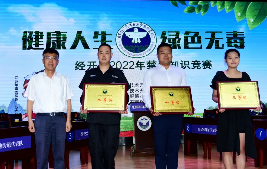 微信圖片_20220626094755.jpg 微信圖片_20220626094755.jpg