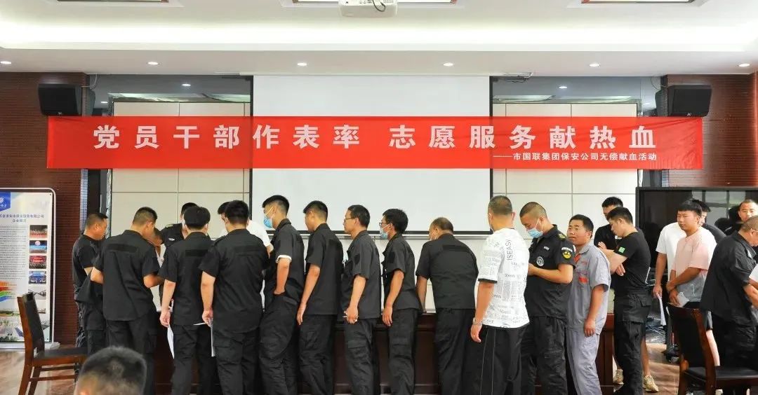 微信圖片_20220705110059.jpg 微信圖片_20220705110059.jpg