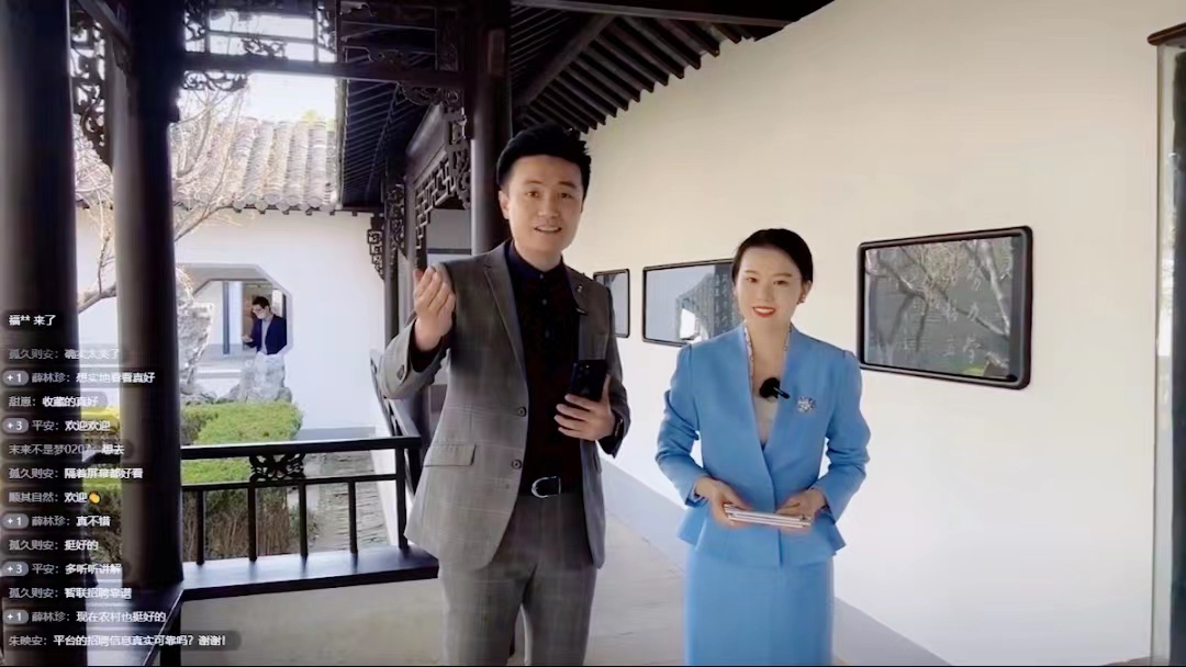 微信圖片_20230328183306.jpg 微信圖片_20230328183306.jpg