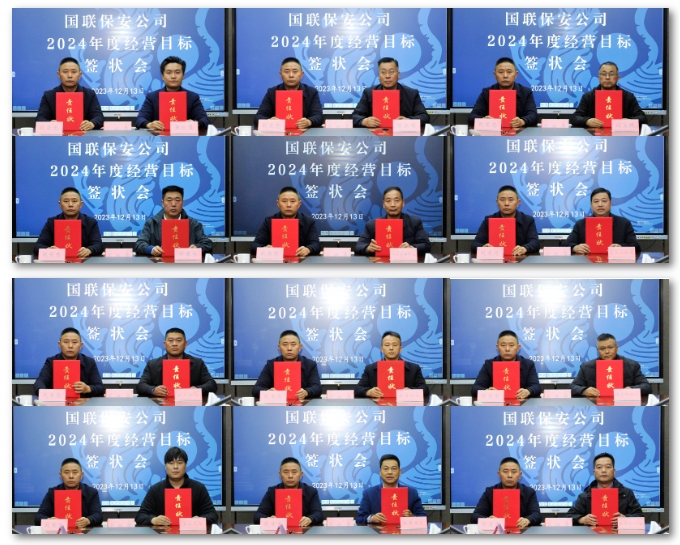 微信截圖_20231214100932.png 微信截圖_20231214100932.png