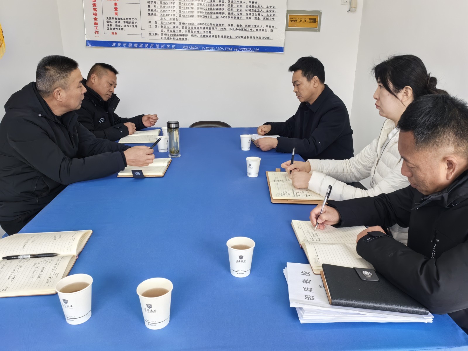 微信圖片_20231227152656_副本.jpg 微信圖片_20231227152656_副本.jpg