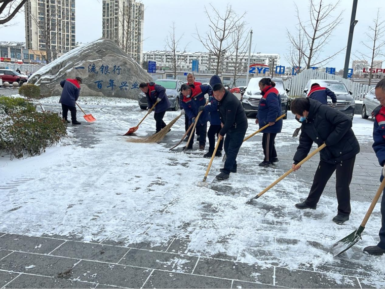 640 (6).png 640 (6).png